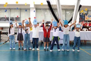 Actividad del programa de becas, fotografía 3